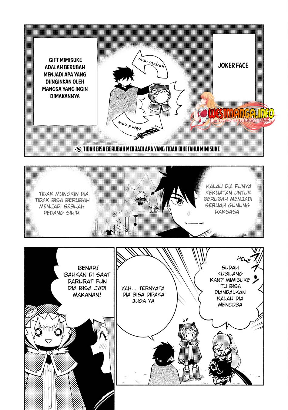 Kono Sekai de Ore Dake ga [level Up] wo Shitteiru chapter 16